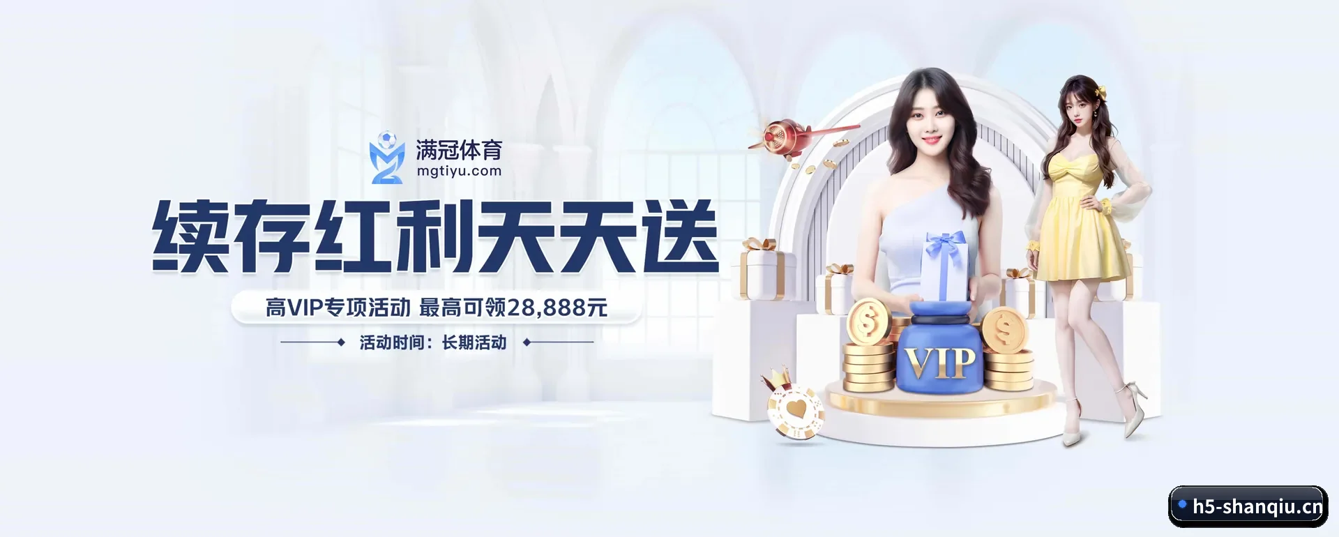 一直做下去做好基础的事 - 长期内容价值积累